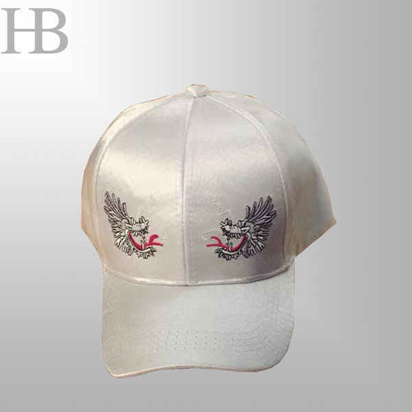 Chinese Baseball Hat